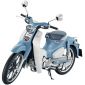 Huyền thoại Honda Super Cub 125cc có giá ngang SH 'cháy hàng' vì giảm giá bất ngờ