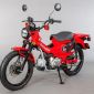 Honda tung mẫu xe mới: Từ nền tảng Super Cub 125, thích hợp cho người mê xê dịch