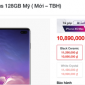 Galaxy S20 vừa ra mắt, Galaxy S10 đã rớt giá 'thảm hại', chỉ còn 10 triệu đồng