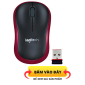 Những mẫu chuột không dây của Logitech được nhiều người tìm kiếm