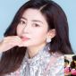 Ám ảnh về cuộc đời trời đất cũng phải 'than khóc' của diễn viên Mai Phương trước khi qua đời
