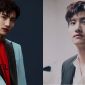 HOT: Changmin TVXQ chính thức 'bỏ cuộc chơi', danh tính vợ tương lai gây choáng