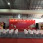 Truyền thông thành phố - Công ty tổ chức sự kiện uy tín, chuyên nghiệp