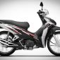 Honda Wave RSX Fi 110 ra mắt phiên bản mới, cùng Honda Wave Alpha ‘hủy diệt’ Yamaha Sirius