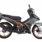 Tin xe hot 7/1: Yamaha Exciter mới trình làng, giá chỉ 39 triệu đồng, thiết kế cực đẹp