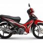 Sau Honda Wave Alpha, Honda Blade ‘rần rần’ tăng giá trở lại, khách Việt mua ngay còn kịp!