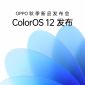 ColorOS 12 sẽ ra mắt vào ngày 16/9 tại Trung Quốc