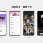 Danh sách điện thoại OPPO được cập nhật ColorOS 12 (Android 12) sớm nhất