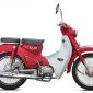 'Bản sao' Honda Super Cub C125 gây sốt với thiết kế ấn tượng, giá chỉ rẻ ngang Honda Wave Alpha