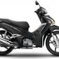 Honda Future 125 Fi phiên bản mới chính thức ra mắt, thiết kế đẹp mê mẩn chiều lòng khách Việt