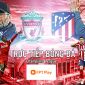 Kết quả Liverpool 2-0 Atletico Madrid: Không thể ngăn cản | Champions League