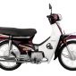 Ngắm chiếc Honda Dream Thái có giá không tưởng, dân tình ‘phát ngất’ vì điểm đặc biệt này