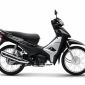 Tin xe tối 4/2: Honda Wave Alpha cùng Honda Blade có giá rẻ chưa từng thấy tại đại lý