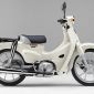 Honda Super Cub 110 2022 về đại lý vào tháng 4 tới, hé lộ giá bán khiến Honda Wave Alpha 'dè chừng'