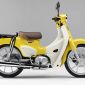 Chi tiết Honda Super Cub 110 mới 2022 giá 56 triệu: Diện mạo 'tuyệt sắc mỹ nhân', công nghệ nâng cấp