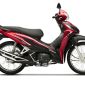 'Đổ đứ đừ' với chiếc Honda Wave RSX đang rao bán giá 10 triệu, rẻ hơn Yamaha Jupiter mới 20 triệu