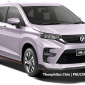 Mẫu MPV 7 chỗ siêu rẻ sắp ra mắt, đe dọa ‘hất cẳng’ Toyota Avanza, cho Mitsubishi Xpander 'ra rìa'