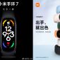 Xiaomi xác nhận ra mắt Mi Band 7, thay đổi lớn khiên dân tình 'sửng sốt' giá rẻ như Nokia 'cục gạch'