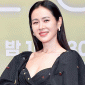 Người thân cận chia sẻ về thời gian Son Ye Jin sẽ hạ sinh con đầu lòng gây cộng đồng mạng