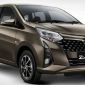 Mẫu ô tô giá rẻ Toyota Calya 2022 ra mắt trong tháng 7 này, hứa hẹn phá đảo phân khúc MPV