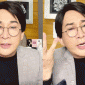 NSƯT Kim Tử Long livestream trò chuyện cùng khán giả