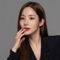 Park Min Young tuyên bố đã chia tay đại gia tiền ảo, chị ruột liền có động thái gây bất ngờ