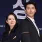 Khán giả thích thú khi Hyun Bin diện áo đôi với Son Ye Jin