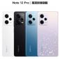 Ngắm ảnh chụp bởi Redmi Note 12 Pro+ với cảm biến camera Samsung HPX 200