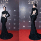 Con dâu tỷ phú Hoàng Kiều khoe thân hình đồng hồ cát tại sự kiện Harper’s Bazaar Star Awards 2022