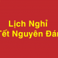 Lịch nghỉ Tết Nguyên đán Quý Mão 2023 đối với học sinh