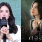 Hé lộ mức thù lao của Song Hye Kyo cho mỗi tập phim 'The Glory'