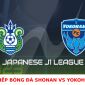 Trực tiếp bóng đá Shonan Bellmare vs Yokohama FC - J.League 2023: Chờ Công Phượng ra mắt