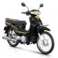 Tin xe 28/3: Honda Dream 2023 được làm mới với nhiều tính năng ấn tượng, dân tình ngóng chờ giá bán