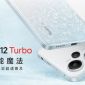 Redmi Note 12 Turbo cháy hàng ngùn ngụt tại quê nhà, hứa hẹn càn quét thị trường quốc tế