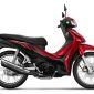 Tin xe trưa 14/4: Mẫu xe số ‘ngon’ hơn Honda Wave Alpha ra mắt, điểm nhấn là giá bán hấp dẫn