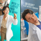 'Doctor Cha' phá vỡ kỷ lục: Tỷ suất người xem tăng vọt lên 17%, vượt qua 'Itaewon Class' trên JTBC