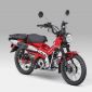 Honda ra mắt mẫu xe mới với diện mạo cực chiến, có trang bị giống với Honda SH