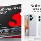 Siêu phẩm Snapdragon 7s Gen 2 ra mắt, smartphone nào có sẽ là vua Android tầm trung