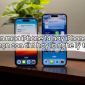 Chọn mua iPhone 15 hay iPhone 14: Chọn con tim hay là nghe lý trí? 