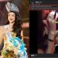 Ban tổ chức Miss Universe Vietnam 2023 xác minh clip Bùi Quỳnh Hoa hút 'bóng cười'