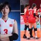 Kết quả bóng chuyền nữ ASIAD 2023 hôm nay: Thái Lan thảm bại; ĐT Việt Nam khiến Nhật Bản 'toát mồ hôi'