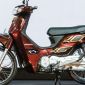 Tin xe trưa 7/10: Honda Dream 2024 đã về đại lý với thiết kế đẹp mãn nhãn, giá bán gây bất ngờ