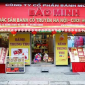 Ngọt ngào bánh pía Bảo Minh: Ăn là mê