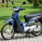 Chi tiết Honda Dream 2024 vừa cập bến Việt Nam, giá bán khiến người dùng ‘ngã ngửa’