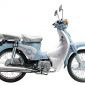 Ra mắt xe số ‘sinh đôi’ với Honda Super Cub giá 13 triệu đồng, thiết kế cực đẹp, không phải xe Tàu