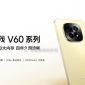 Bộ đôi điện thoại tầm trung Realme V60 và V60s rò rỉ: Hiệu năng khỏe, màn hình 120Hz mượt mà