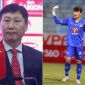 Chuyển nhượng V.League 18/7: Bùi Tiến Dũng chính thức rời HAGL; Ngôi sao ĐT Việt Nam chốt bến đỗ