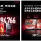 Vua gaming giá 12 triệu có chip Snapdragon 8 Elite đạt 3 triệu điểm Antutu hạ gục Galaxy S24 Ultra