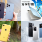 Tin công nghệ trưa 24/4: iPhone XR siêu rẻ, vivo Pad SE ra mắt, top 3 iPhone Pro Max giá rẻ, Realme GT7 ra mắt