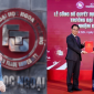 Tân Hiệu trưởng Trường ĐH Ngoại thương: Nữ PGS sinh năm 1977, từng giữ nhiều vị trí chủ chốt
